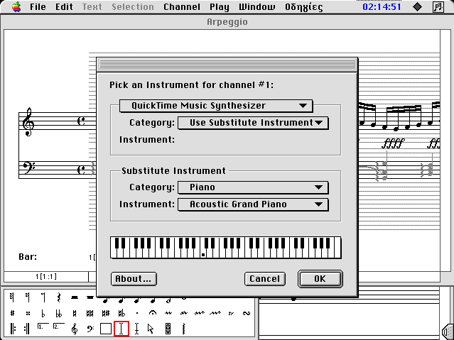 Select Instrument Dialog