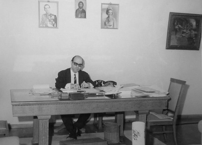 Office at the Ministry